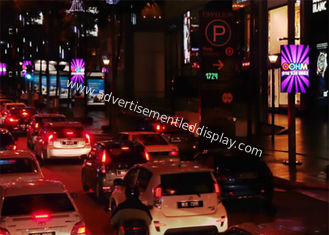 СИД фонарного столба улицы Nationstar показывает умное управление WIFI