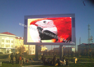 цвета P16 1R1G1B экрана СИД на открытом воздухе рекламы 7000cd 256x256mm полные