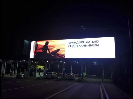 Прочные и надежные наружные светодиодные дисплеи для всех погодных условий