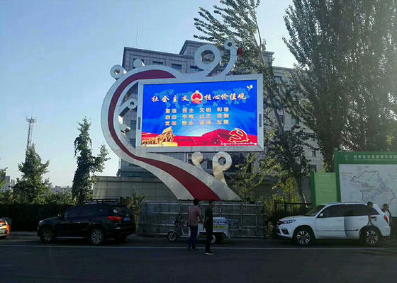Внешний светодиодный дисплей высокой яркости для управления движением / общественной информации / аварийных сигналов.