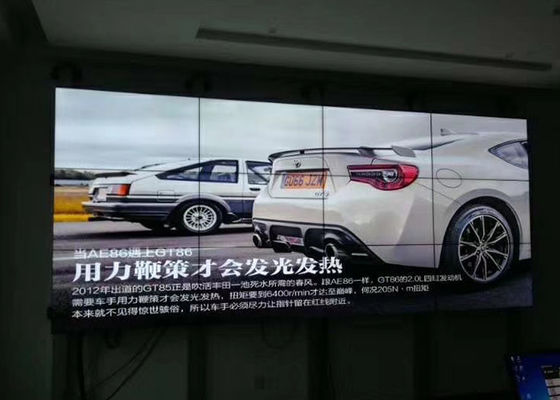 DID 55 дюймовый видеостенный LED стенный дисплей Screen Narrow Bezel Splicing